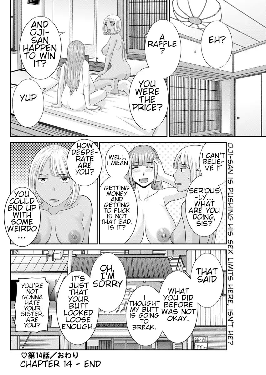 Megumi-san Wa Musuko No Kanojo Chapter 5000 Page 12